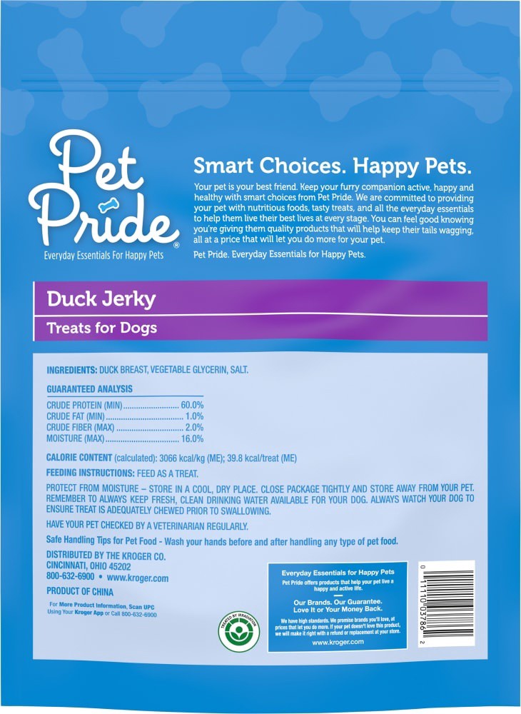 Pet pride dog on sale biscuits