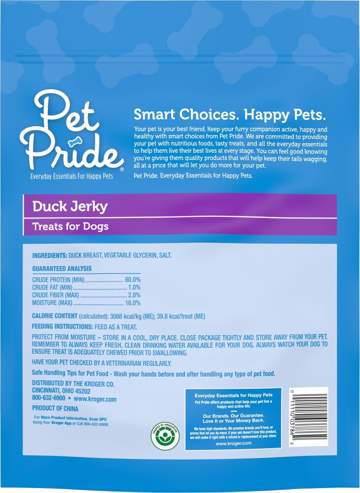 slide 2 of 2, Pet Pride Duck Jerky Dog Treats, 32 oz