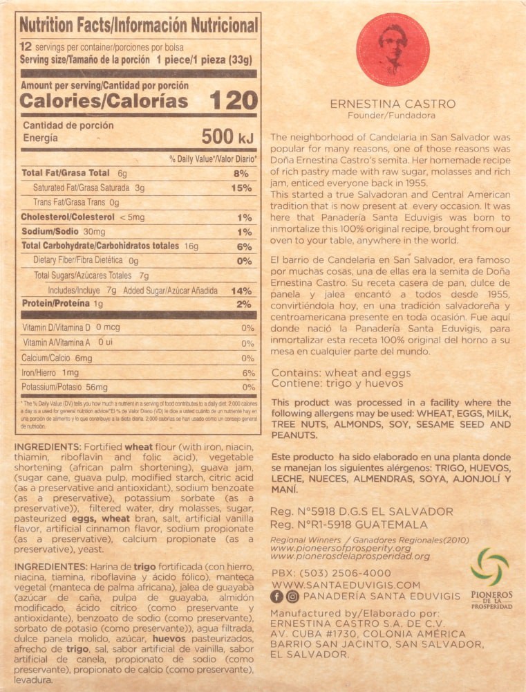 slide 2 of 2, Santa Eduvigis Guava Pastry Treat, 14 oz