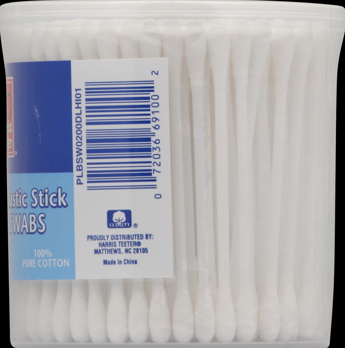 slide 7 of 8, Harris Teeter Cotton Swabs, 200 ct