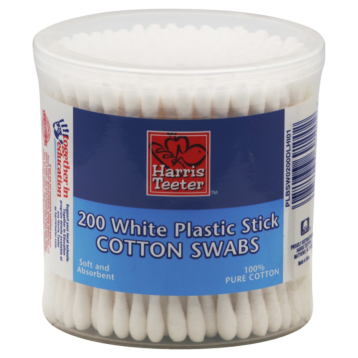 slide 2 of 8, Harris Teeter Cotton Swabs, 200 ct