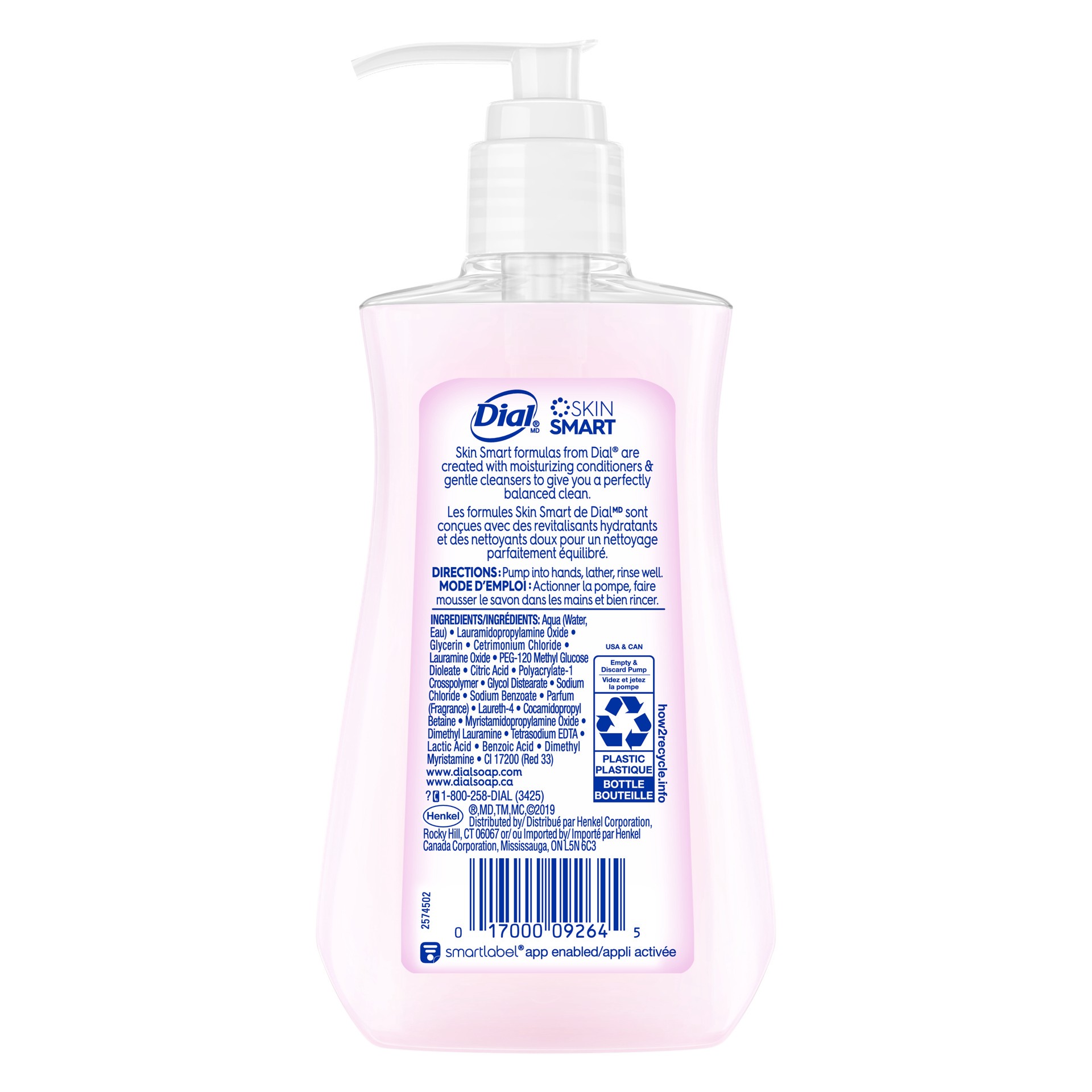 slide 2 of 5, Dial Liquid Hand Soap, Cherry Blossom, 7.50 fl oz