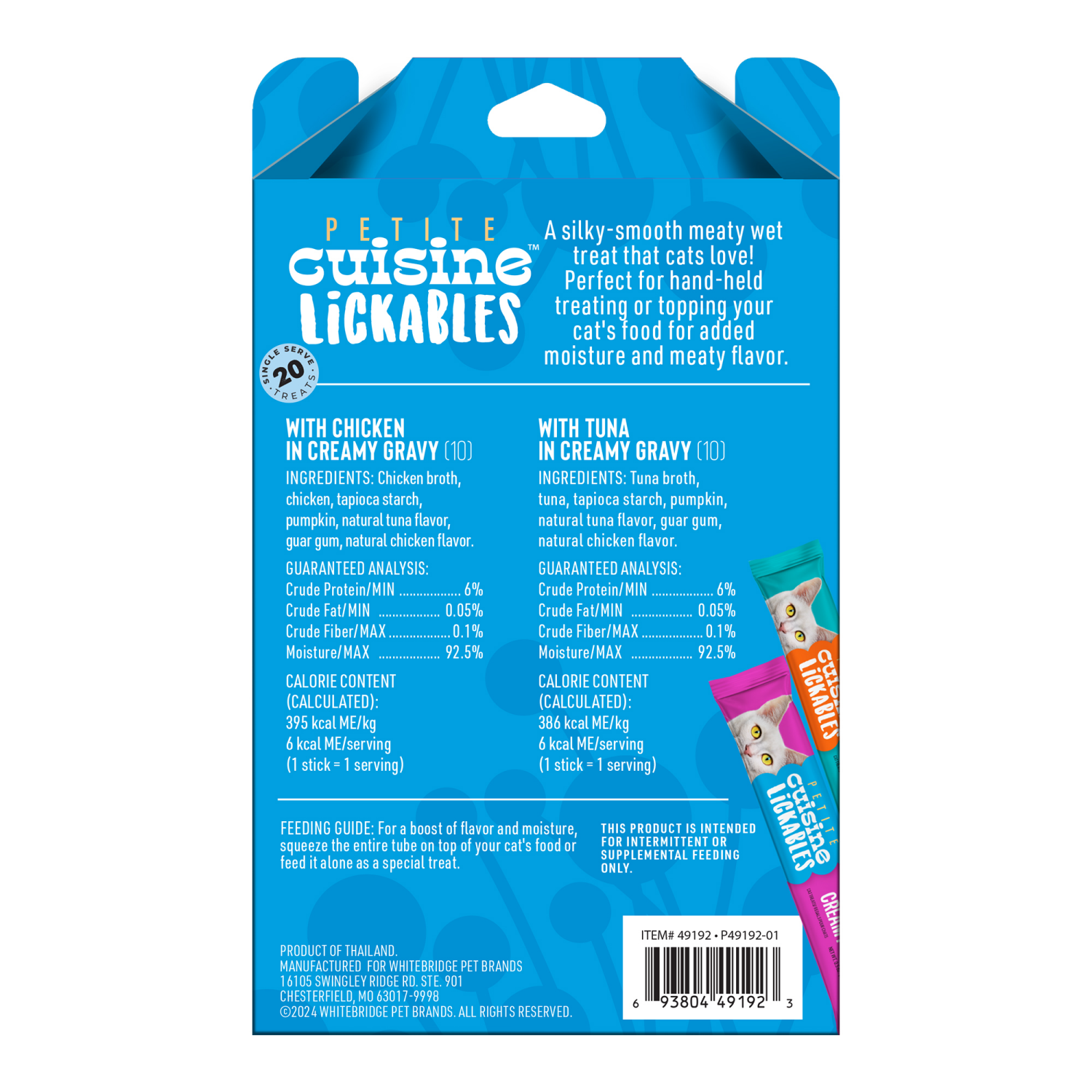 slide 2 of 2, Petite Cuisine Lickables Cat Treats Variety Pack 20 - 0.5 oz Each, 20 ct
