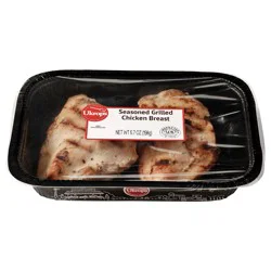Ukrop's Seasoned Grilled Chicken Breast