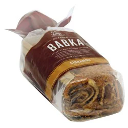 Lilly's Babka 16 oz