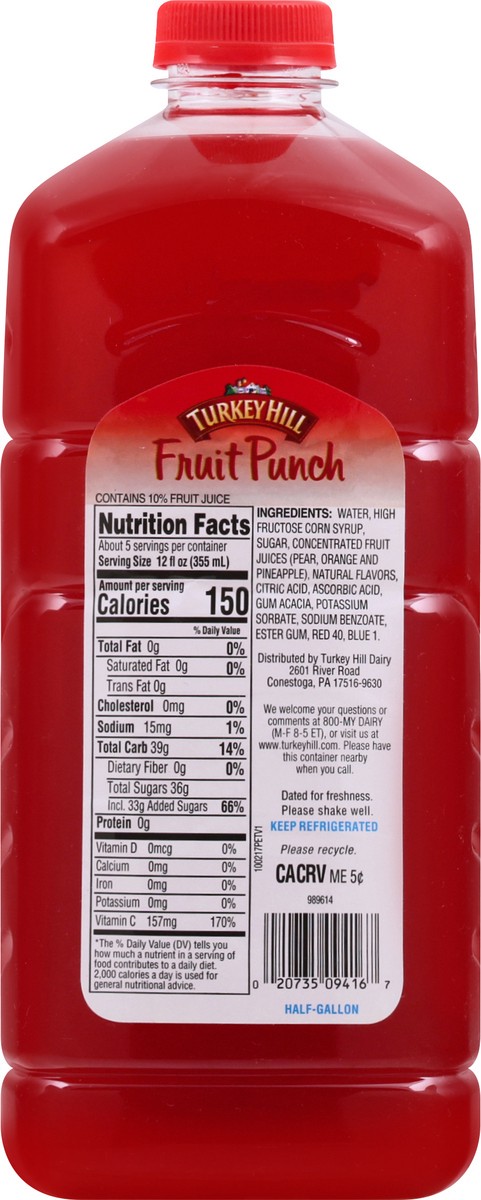 slide 8 of 10, Turkey Hill Fruit Punch, 1/2 gal