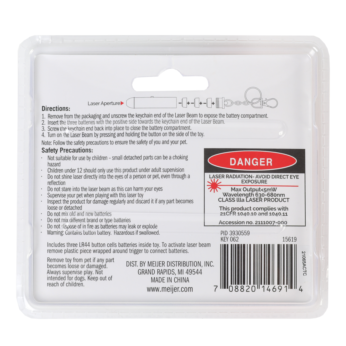 slide 13 of 13, Pet Zone Cat Beam Interactive Toy, 1 ct