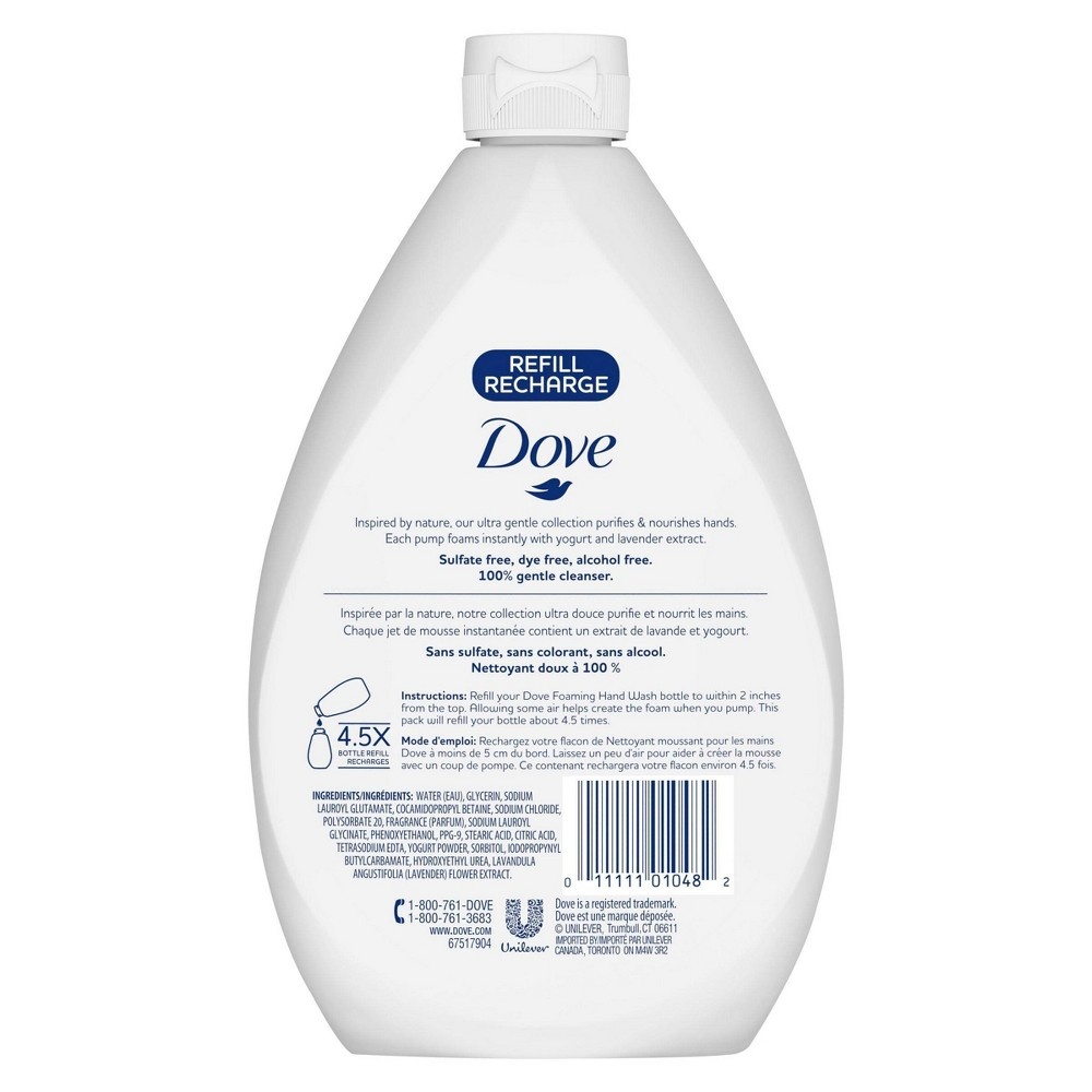 slide 2 of 5, Dove Relaxing Lavender Liquid Hand Wash Refill, 32 oz