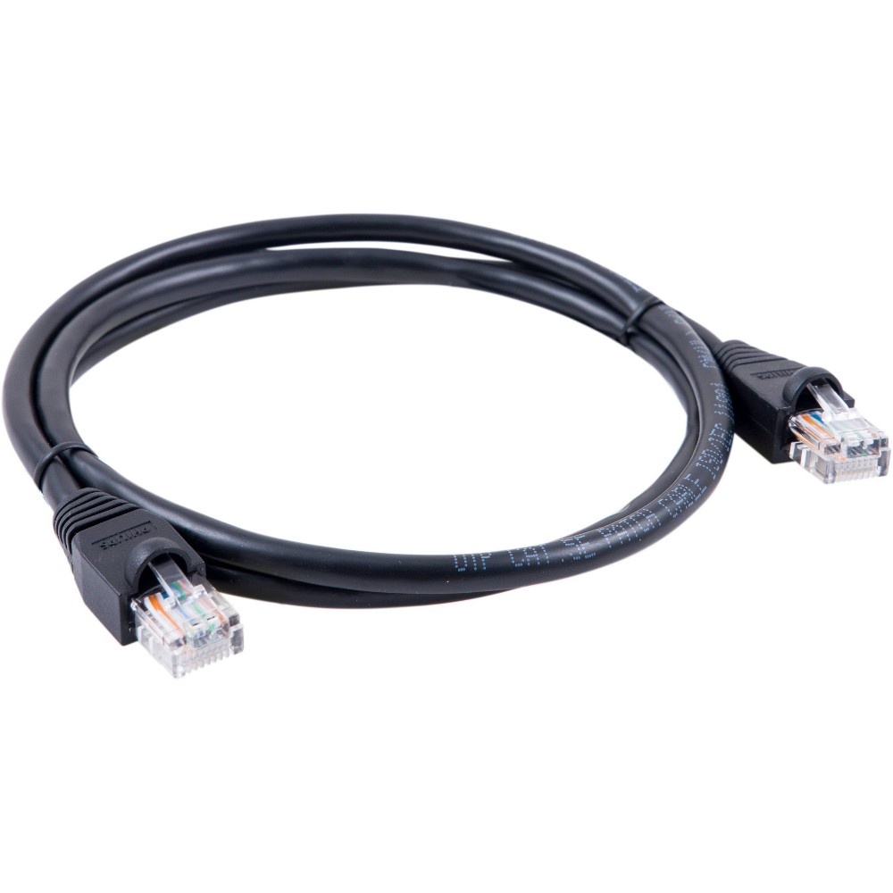 slide 4 of 5, Philips Cat 5e Ethernet Networking Cable, 3ft