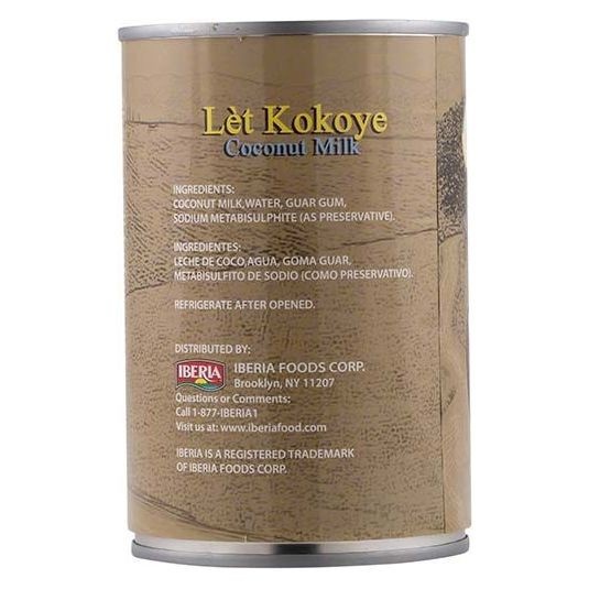 slide 1 of 1, Iberia Nap Boule Coconut Milk - 13.5 oz, 13.5 oz