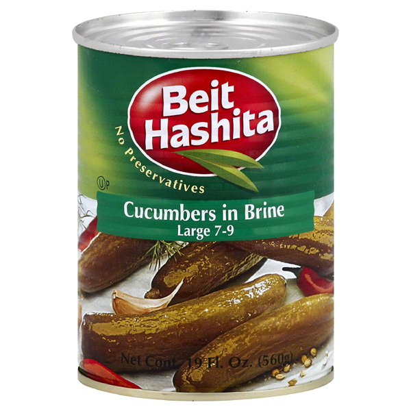 slide 1 of 2, Beit Hashita Large Cucumbers in Brine, 19 fl oz