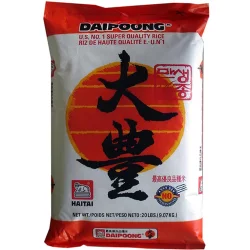 Haitai Daipoong Medium Grain Rice