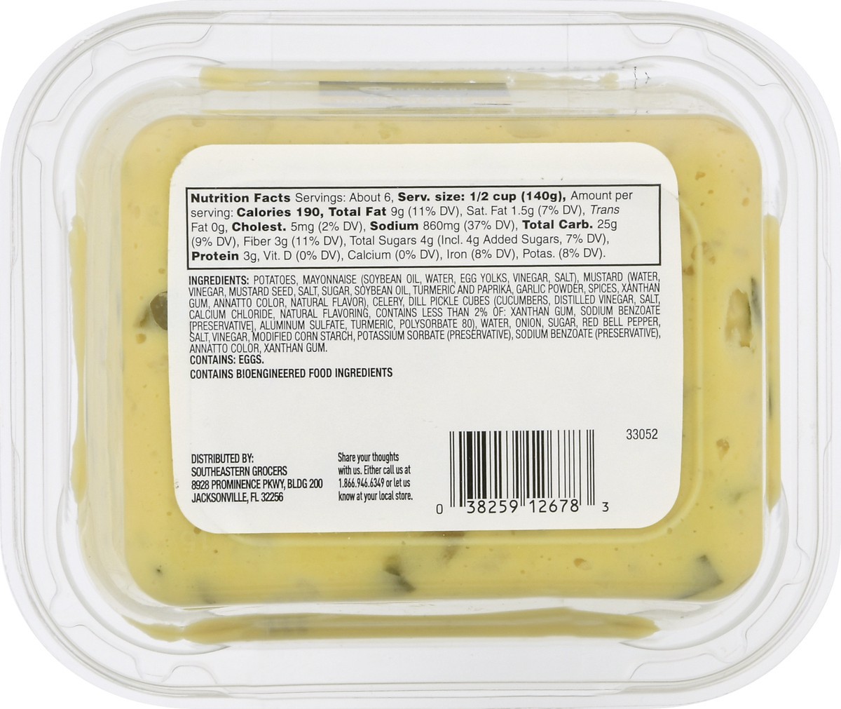 slide 8 of 14, SE Grocers Mustard Potato Salad 32oz, 2 lb