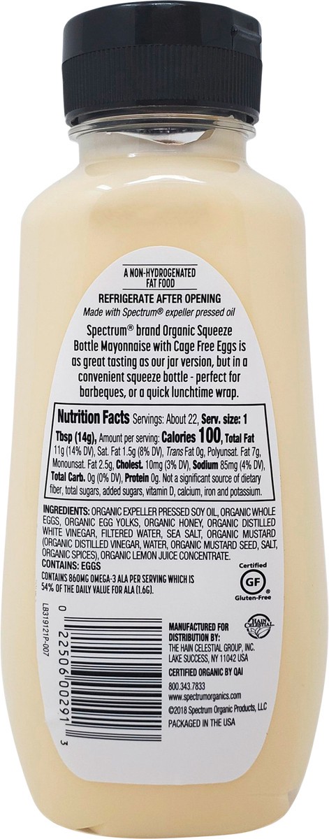 slide 4 of 6, Spectrum Naturals Organic Mayonnaise, 11.25 fl oz