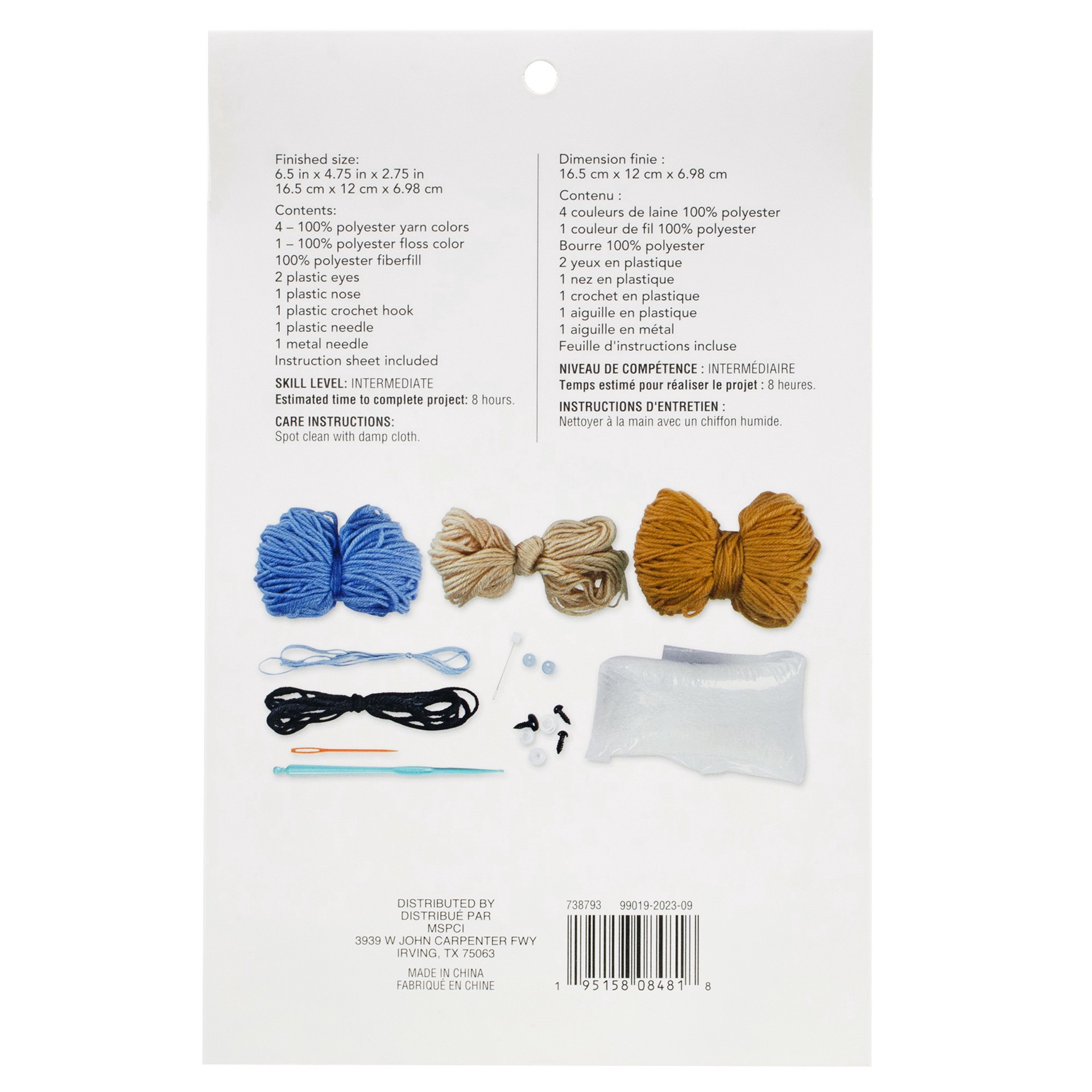 slide 2 of 4, Intermediate Bear Amigurumi Crochet Kit By Loops & Threads, 6.5 in x 4.75 in x 2.75 in