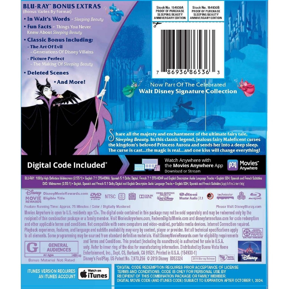 Sleeping Beauty and Maleficent 2-Movie Collection 1 ct