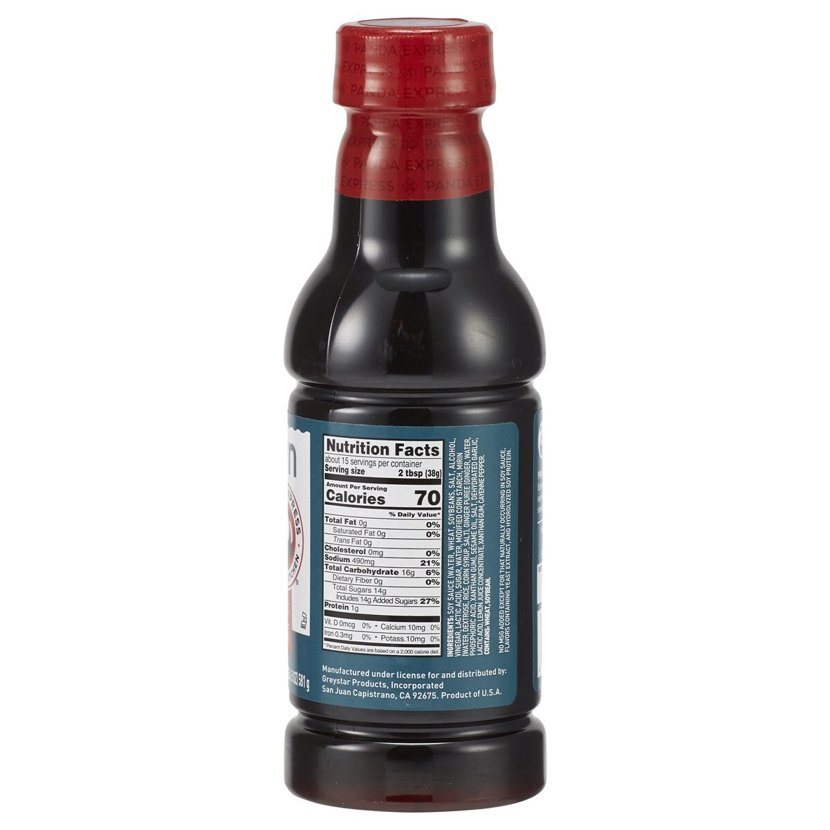 slide 2 of 2, Panda Express Mandarin Teriyaki Sauce 20.5 oz, 20.5 oz