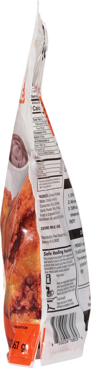 slide 6 of 9, Realgood Lightly Breaded Chicken Strips 20 oz, 20 oz