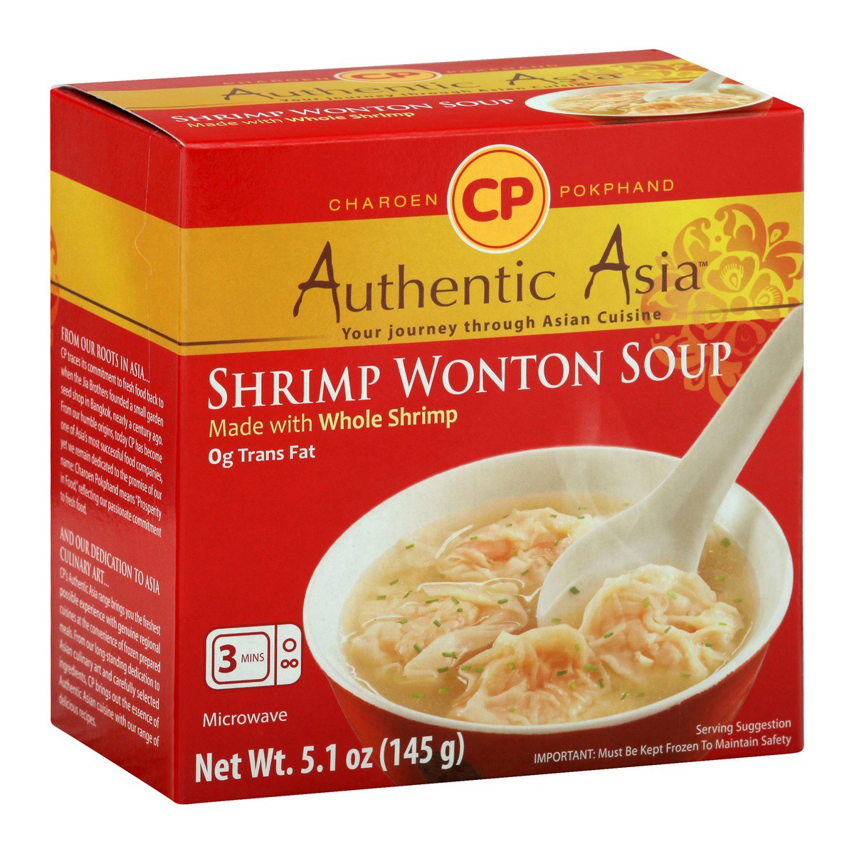 slide 3 of 9, Authentic Asia Shrimp Wonton Soup, 5.1 oz