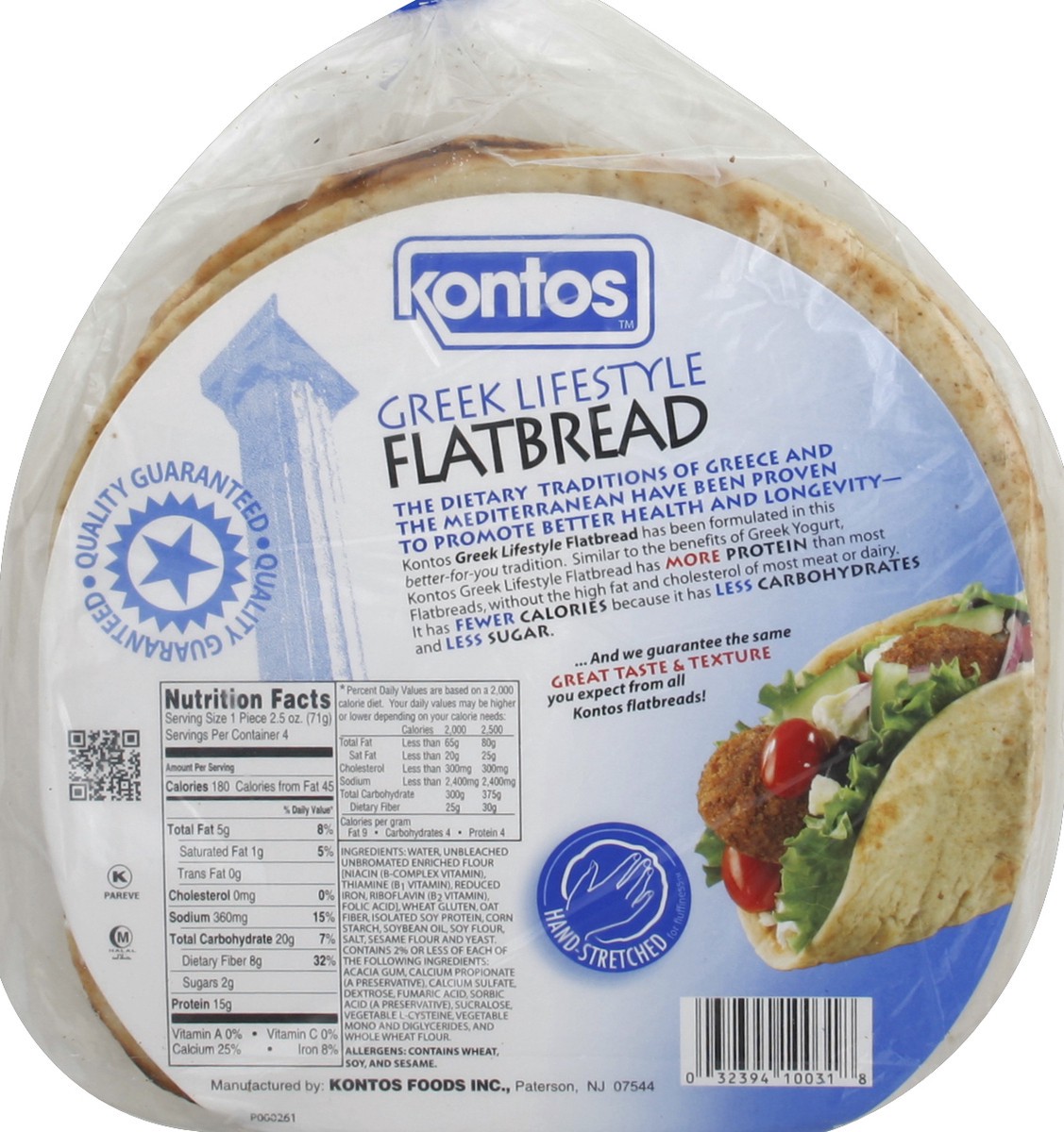 slide 4 of 5, Kontos Greek Lifestyle Flatbread, 4 ct