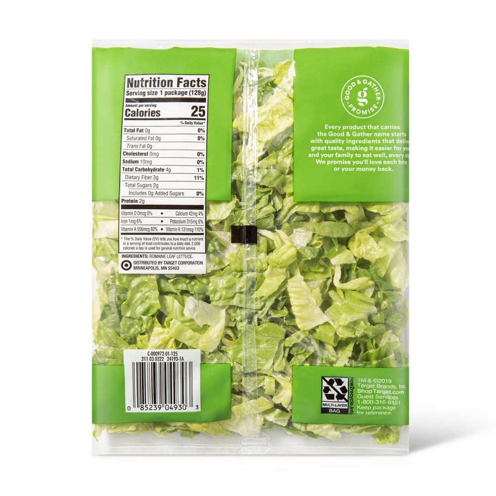 slide 2 of 3, Good & Gather Shredded Romaine Lettuce, 4.5 oz