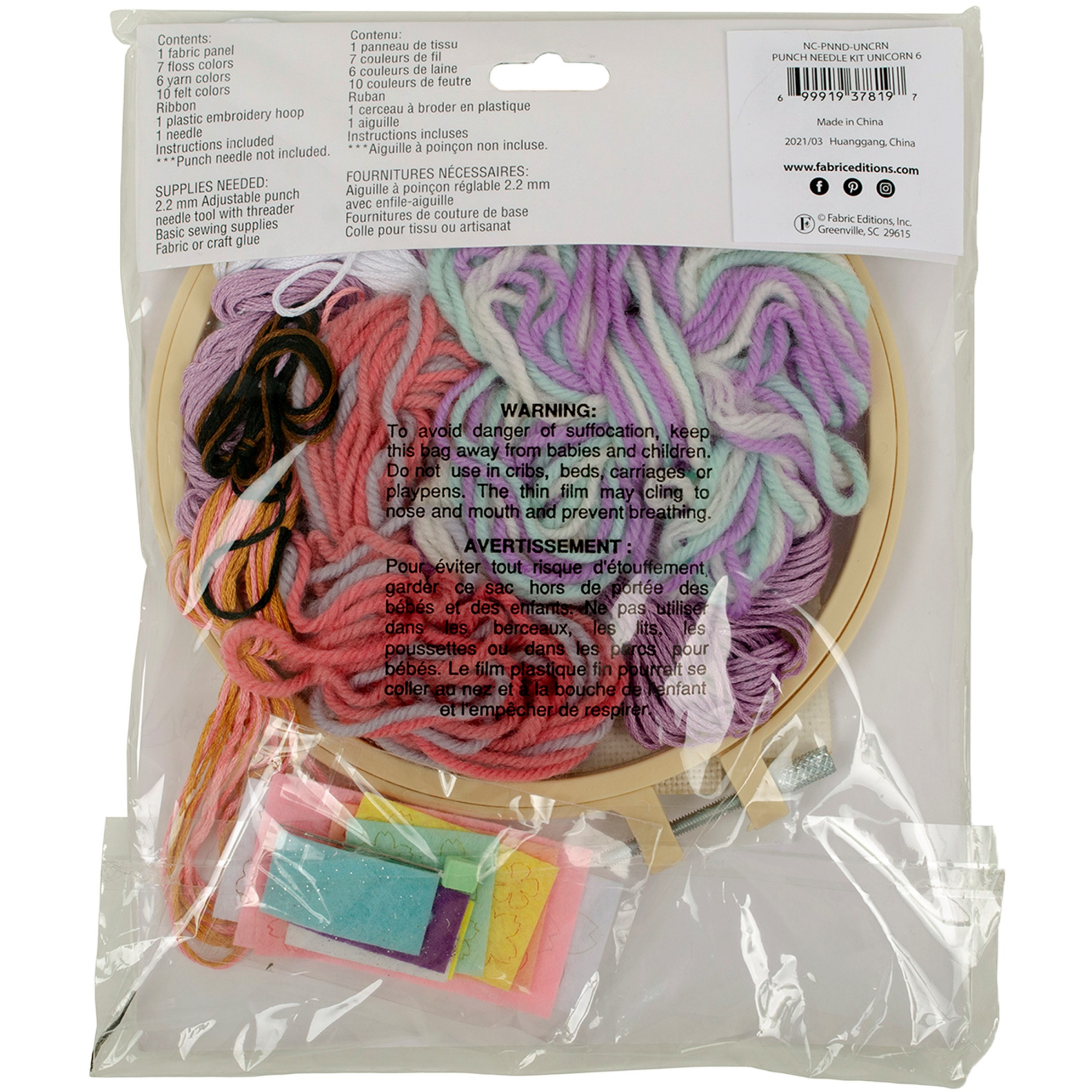 slide 2 of 3, Jaftex NC Punch Needle Kit Unicorn 6in, 6 in