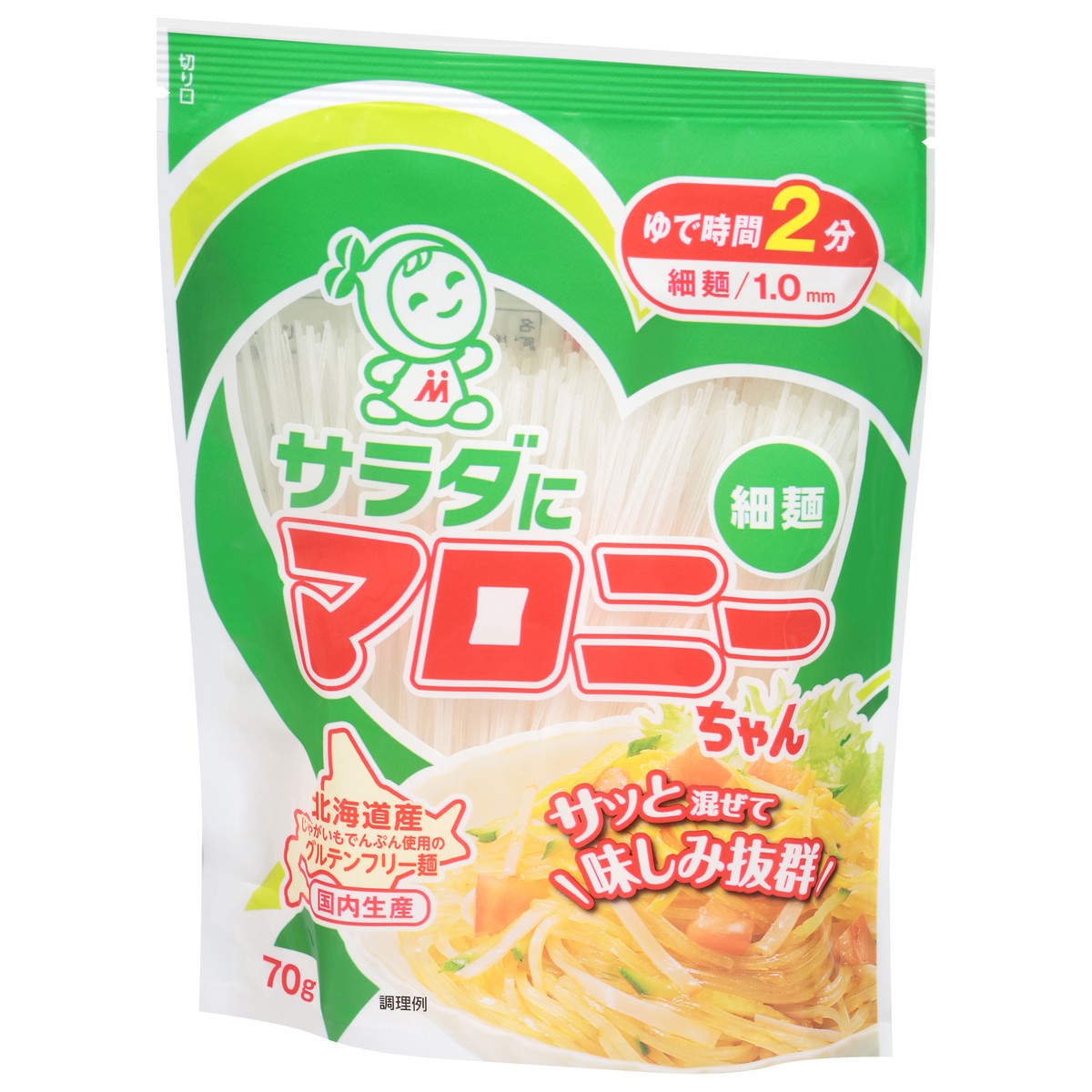 slide 4 of 4, Harusame Malony For Salad Dried Potato And Corn Starch Noodles - 2.46 OZ, 2.46 oz