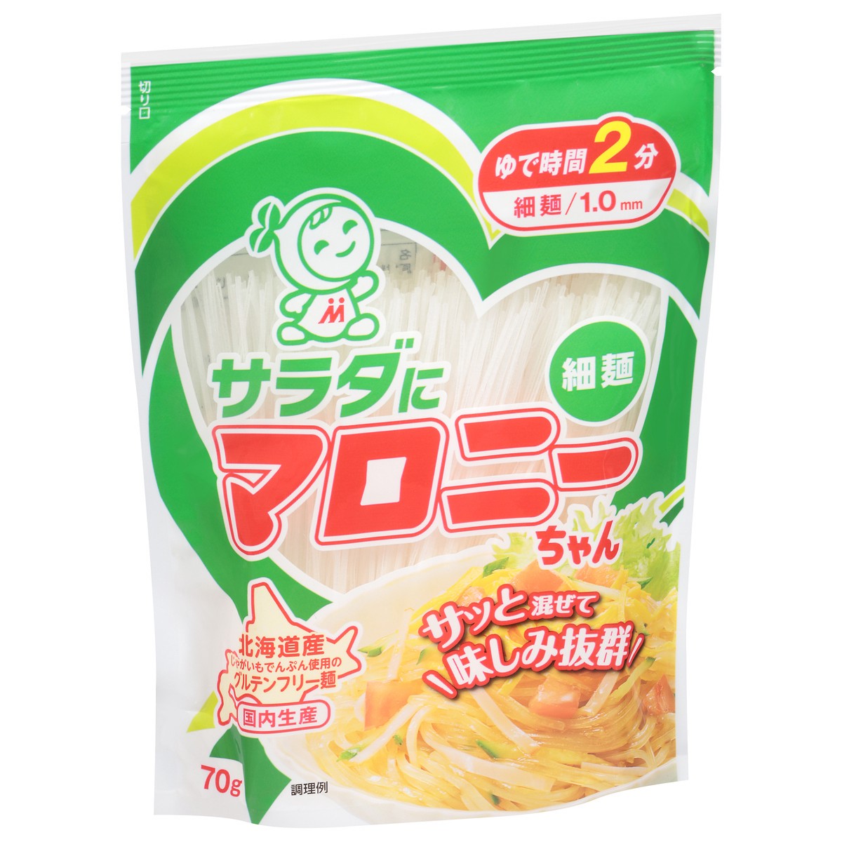 slide 2 of 4, Harusame Malony For Salad Dried Potato And Corn Starch Noodles - 2.46 OZ, 2.46 oz