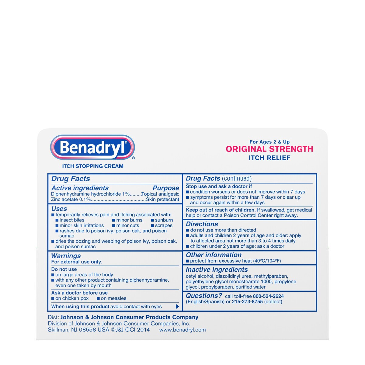 slide 2 of 6, Benadryl Allergy Anti Itch, Cream, 1 oz