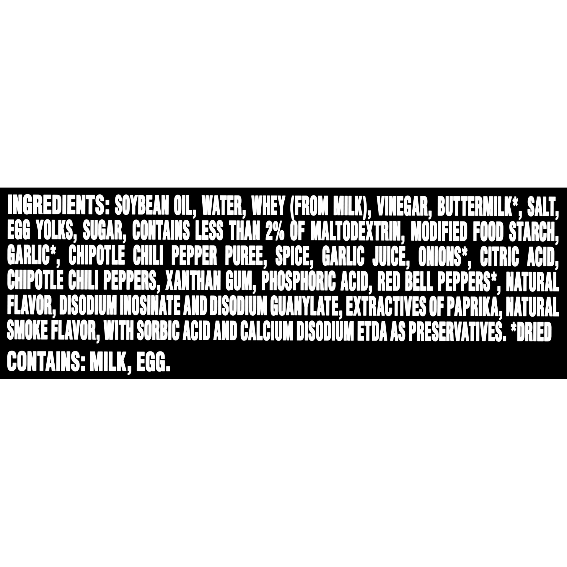 Taco Bell Chipotle Sauce 8 fl oz Shipt