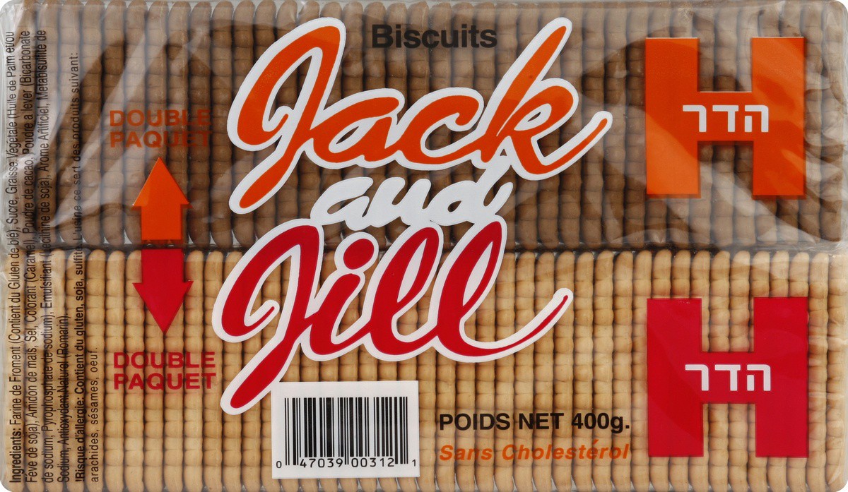 slide 2 of 6, Magdaniat Hadar Hadar Jack And Jill, 14 oz