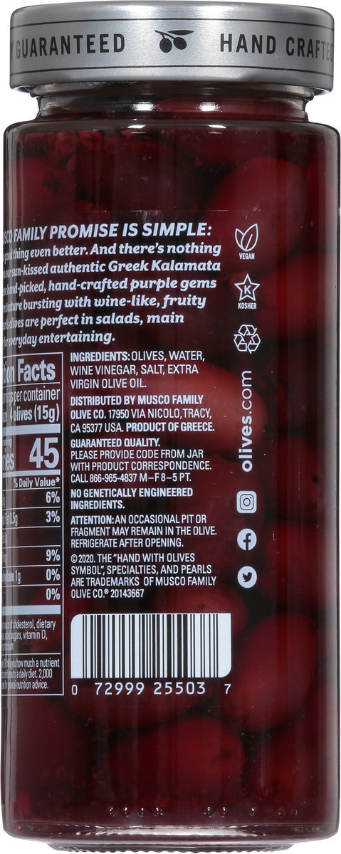 slide 7 of 15, Pearls Specialties Pitted Kalamata Greek Olives 6 oz, 6 oz