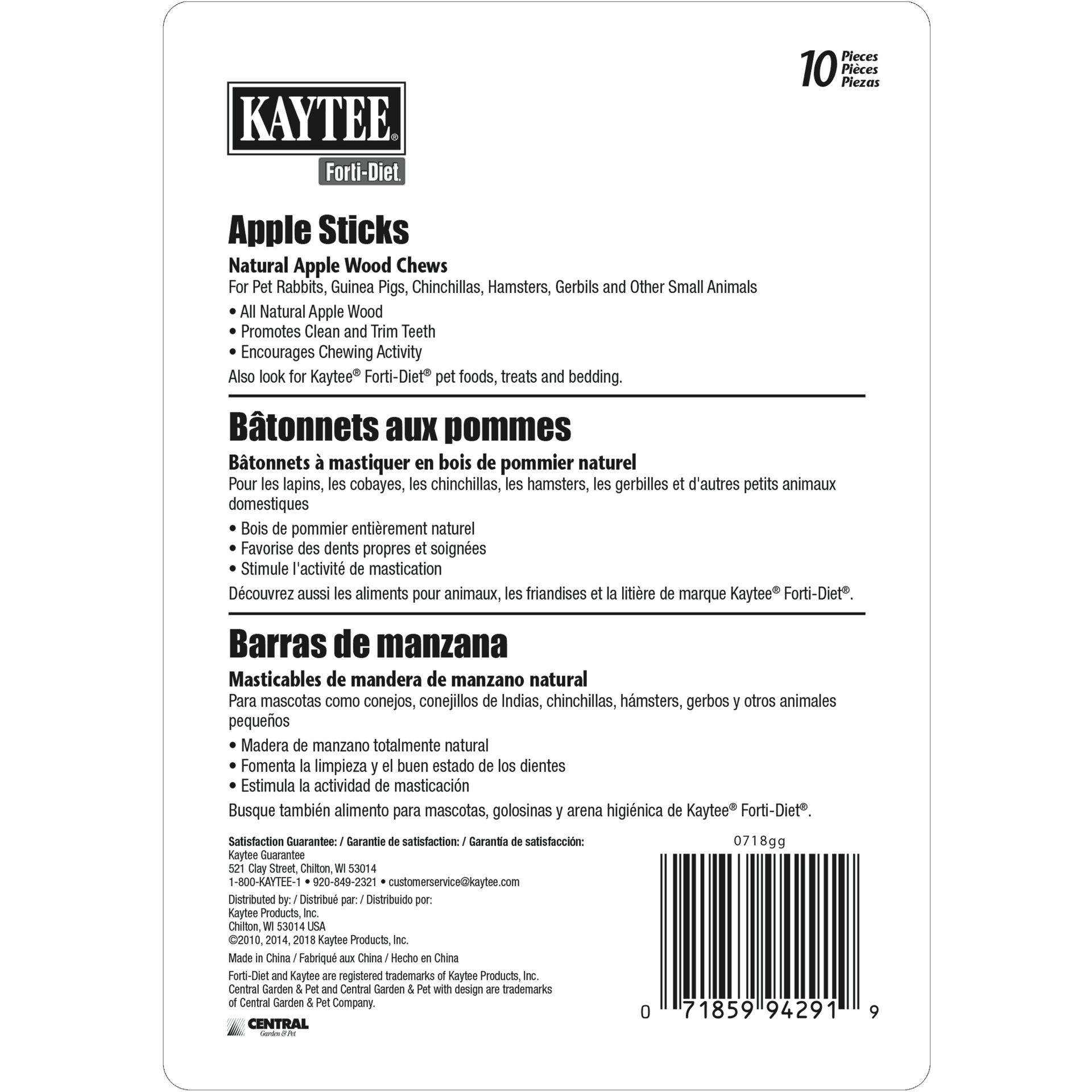 slide 7 of 8, Kaytee General Market Kaytee FD Apple Orchard Sticks 10 Count, 1 cnt