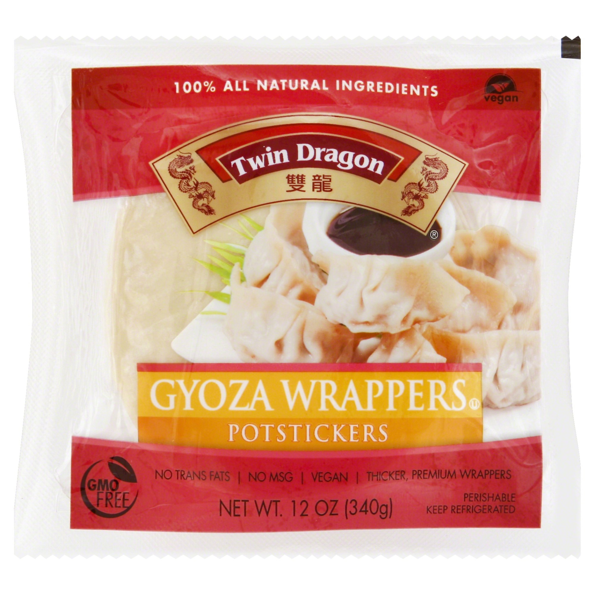 slide 1 of 5, Fortune Gyoza Wrappers 12 oz, 12 oz