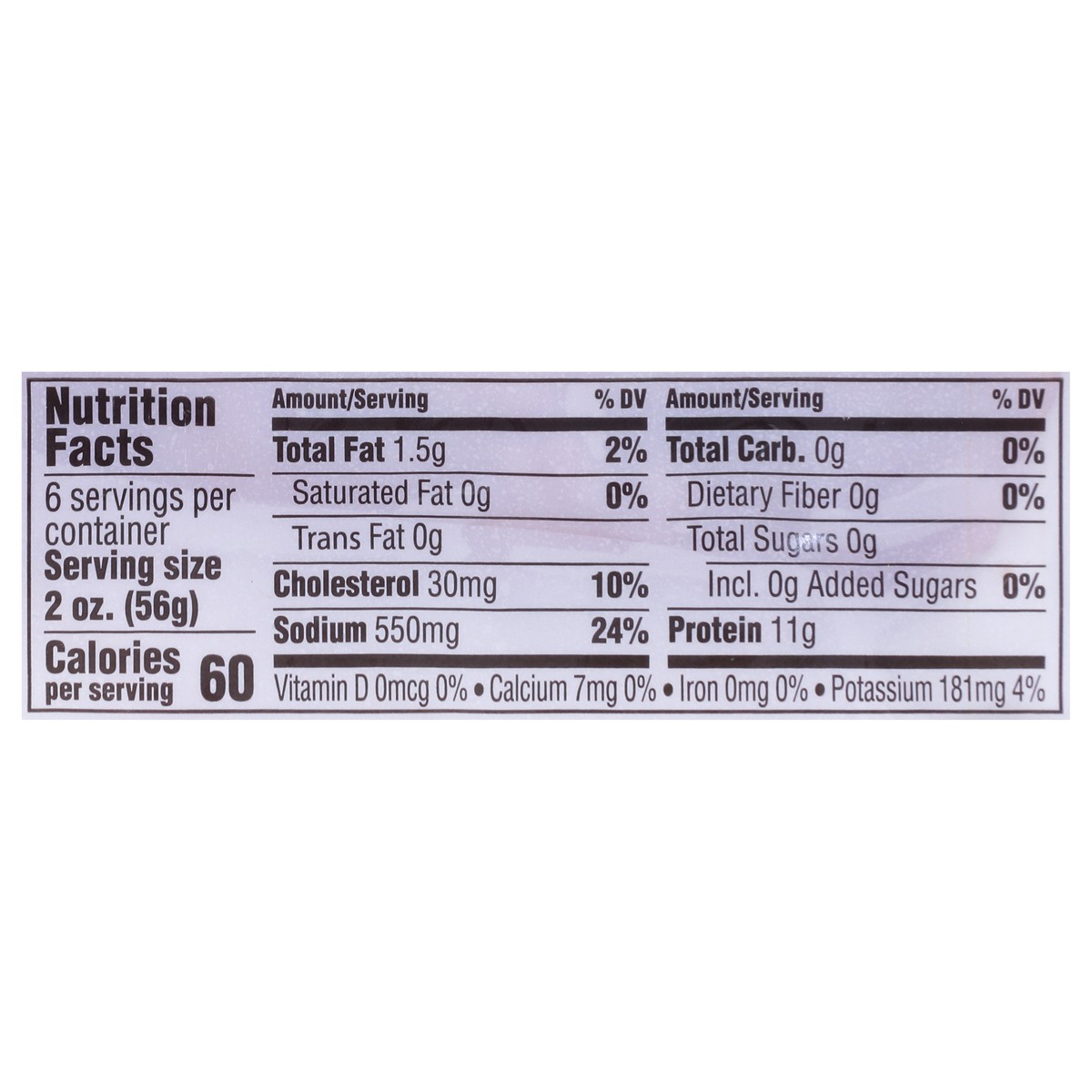 slide 7 of 13, Sahlen's Pre Sliced Lunch Meat, 12 oz