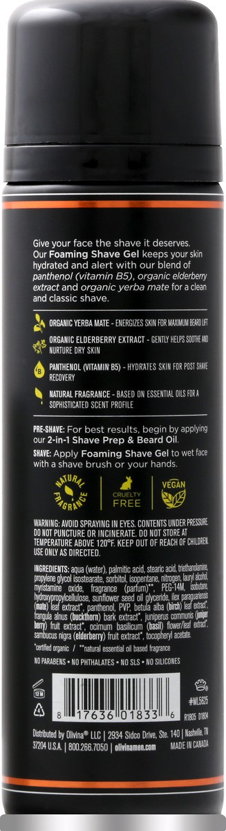 slide 9 of 10, Olivina Shave Gel 7 oz, 7 oz