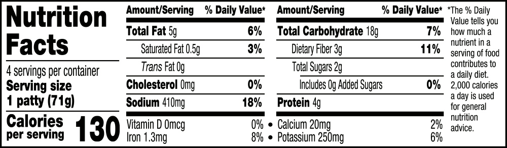 slide 5 of 7, Amy's Kitchen Organic Sonoma Veggie Burger, 2.5 oz