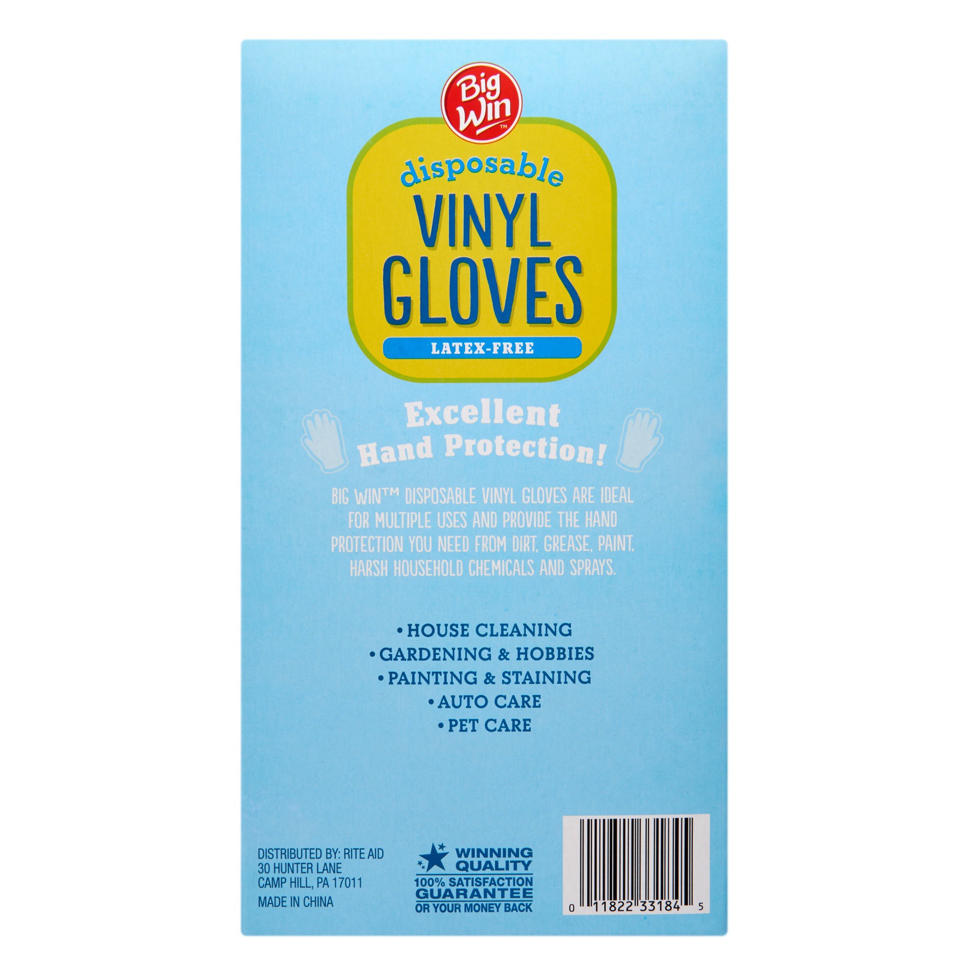 slide 2 of 2, Big Win Disposable Latex Gloves, 30 ct