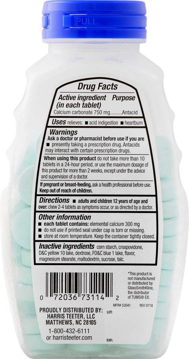 slide 12 of 12, Harris Teeter Antacid R/S Wintergreen, 96 ct