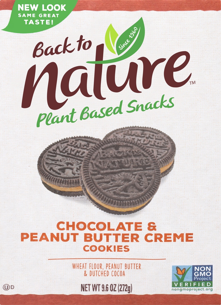 slide 8 of 9, Back to Nature Chocolate Peanut Butter Cookie, 9.6 oz