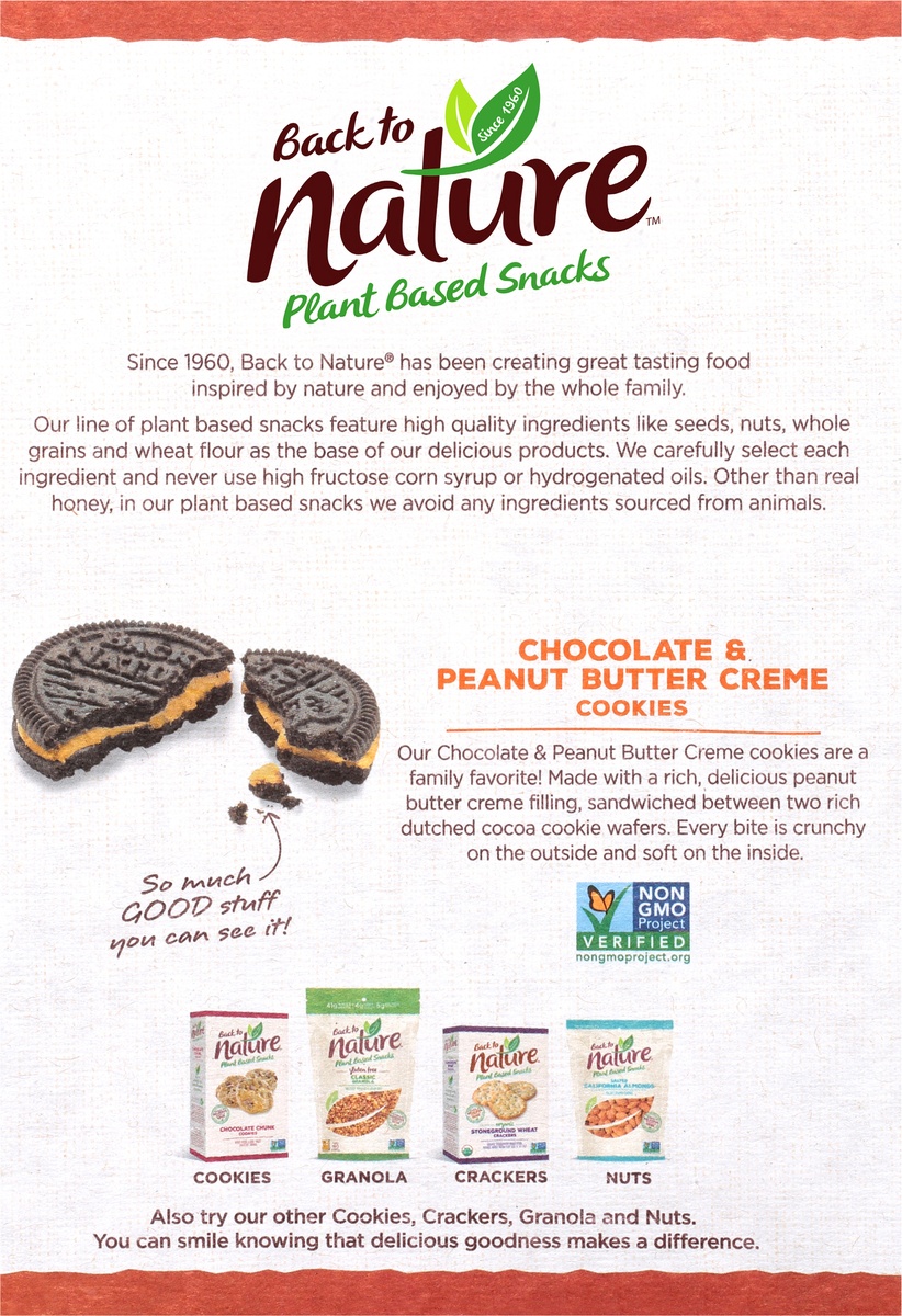 slide 9 of 9, Back to Nature Chocolate Peanut Butter Cookie, 9.6 oz