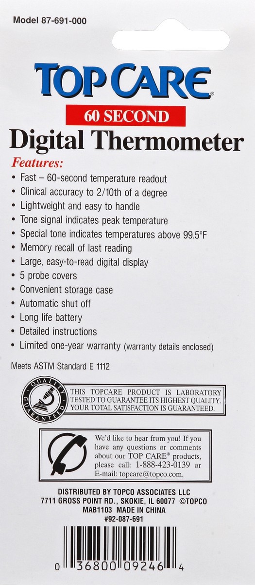 slide 5 of 6, TopCare Digital 60 Seconds Thermometer 1 Ea Peg, 1 ct
