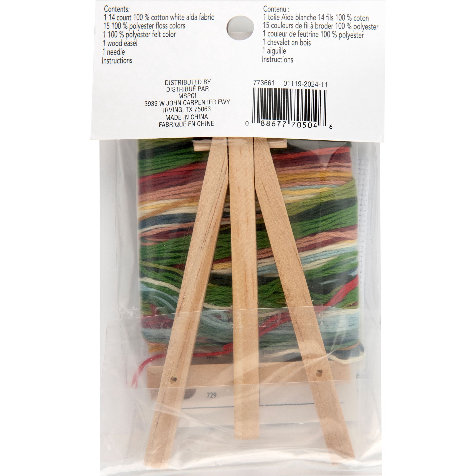 slide 4 of 4, 3" X 3" Tuscan Counted Cross Stitch Kit By Loops & Threads, 3 in x 3 in