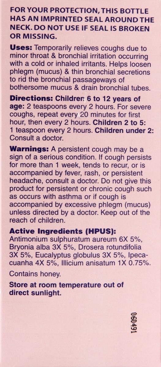 slide 5 of 5, Boericke & Tafel B&T Children's Cough & Bronchial Syrup Non-Drowsy Homeopathic 8 Oz Cherry (Nature's Way Brands), 8 fl oz