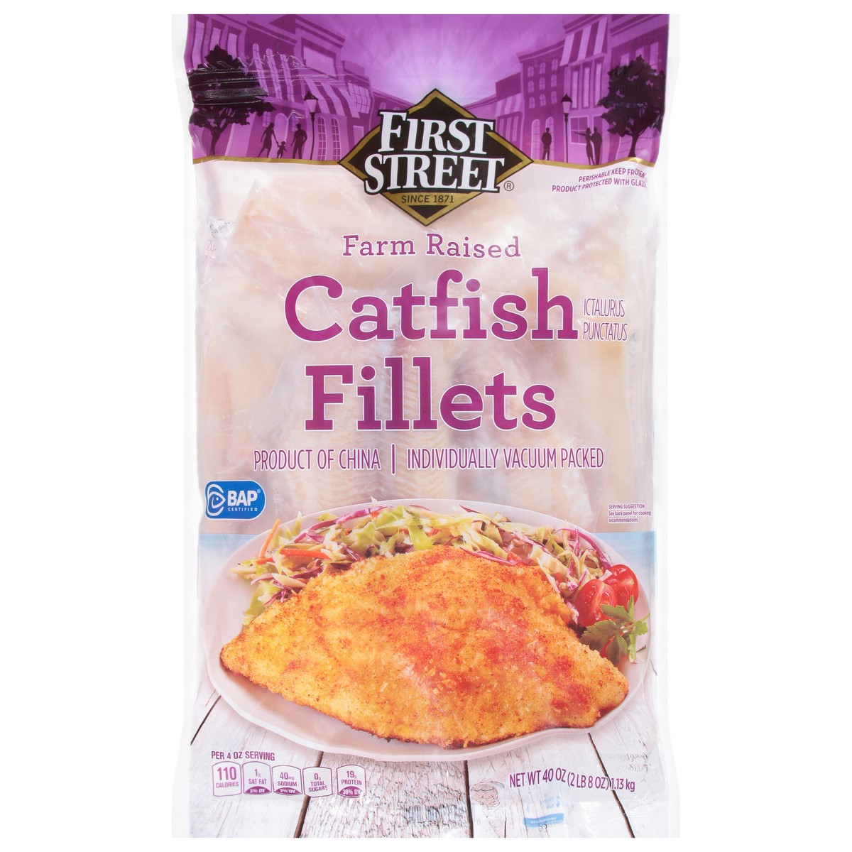 slide 7 of 14, First Street Great American Catfish Fillets, 32 oz