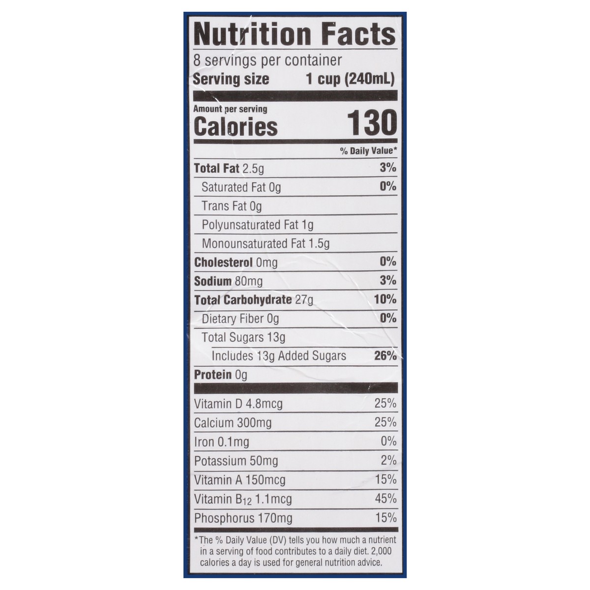 slide 6 of 13, Dream Vanilla Ricemilk Value Size 64 fl oz, 64 oz