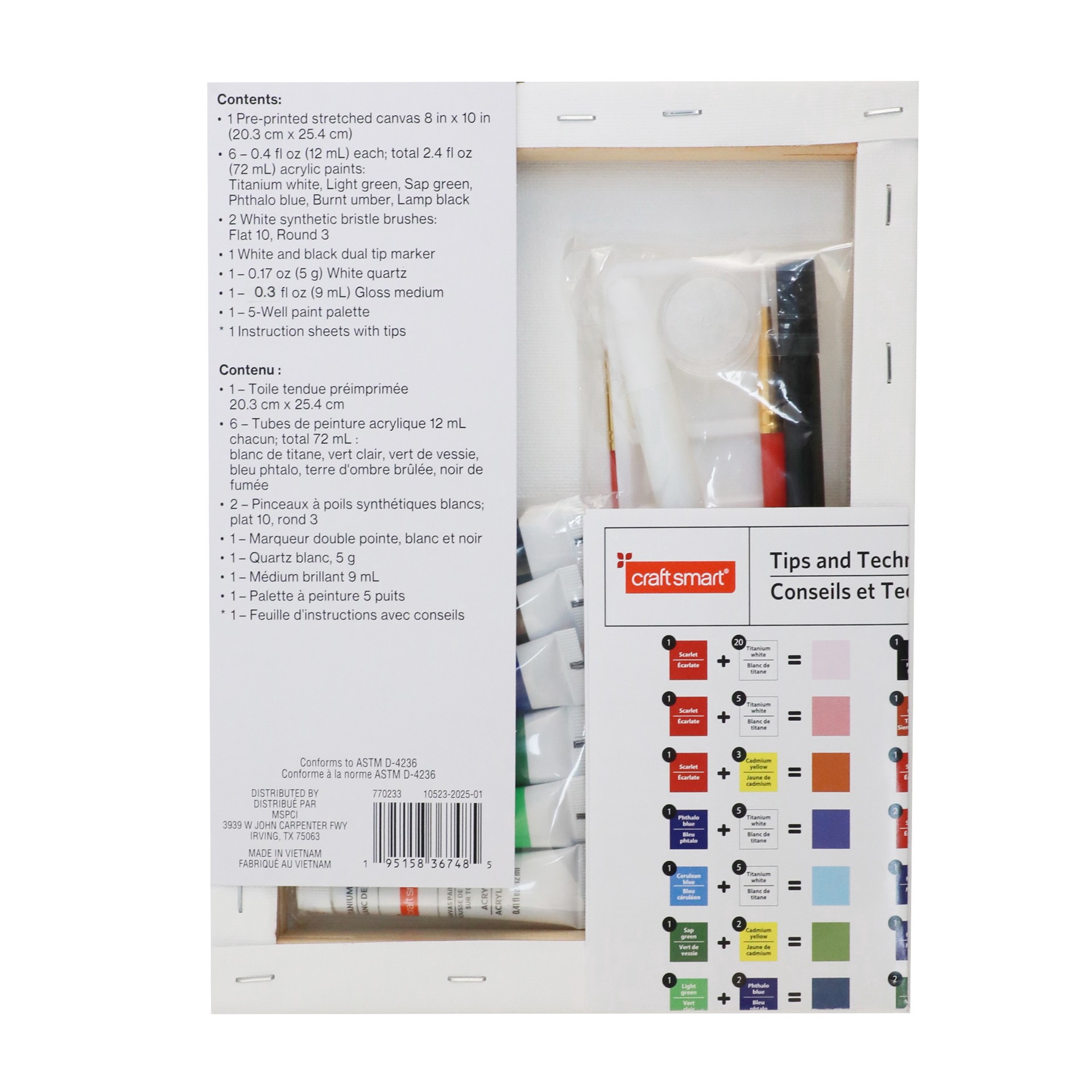 slide 3 of 5, 8" X 10" Waterfall Canvas Painting Kit By Craft Smart, 8 in x 10 in