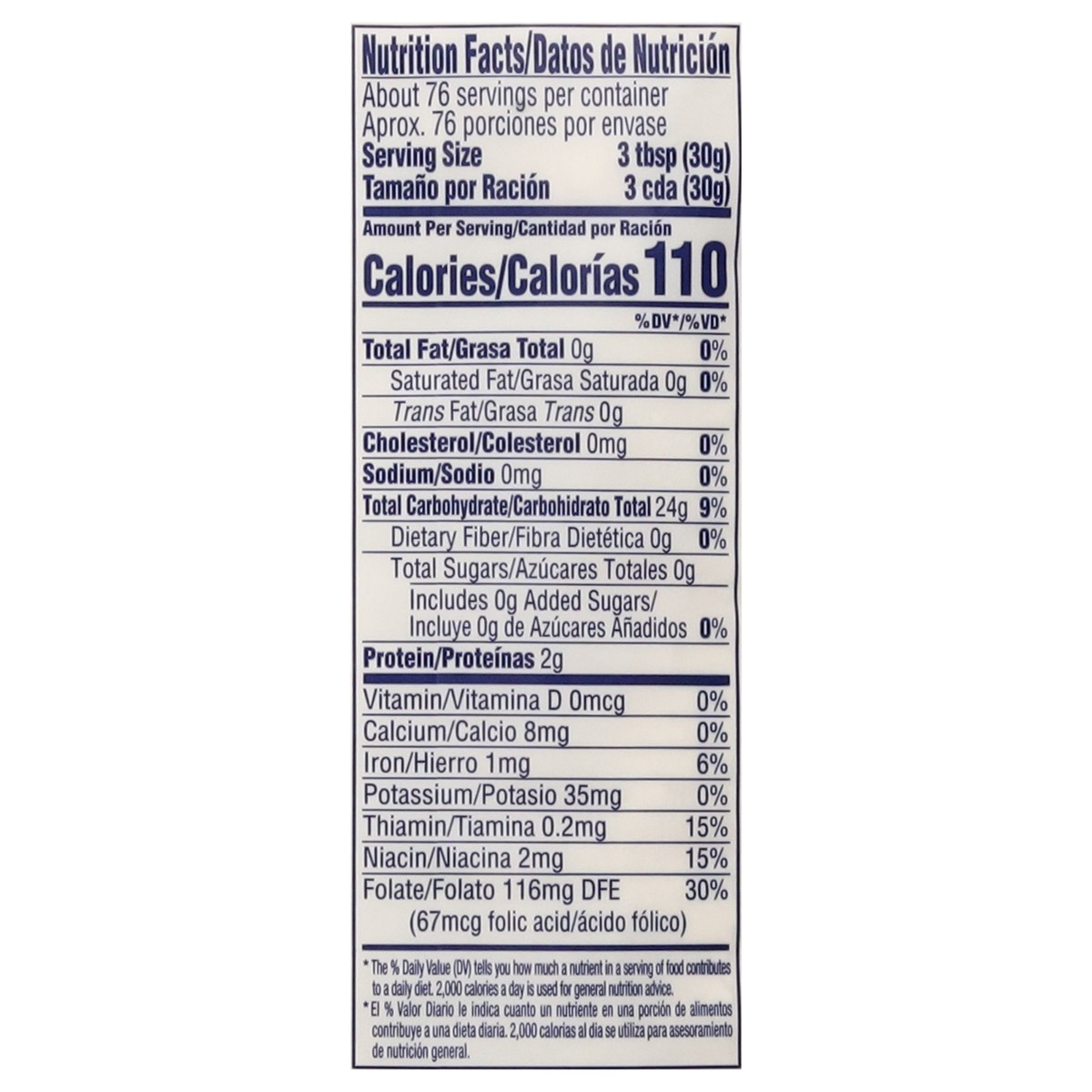 slide 10 of 13, Goya Enriched Rice Flour 5 lb, 5 lb