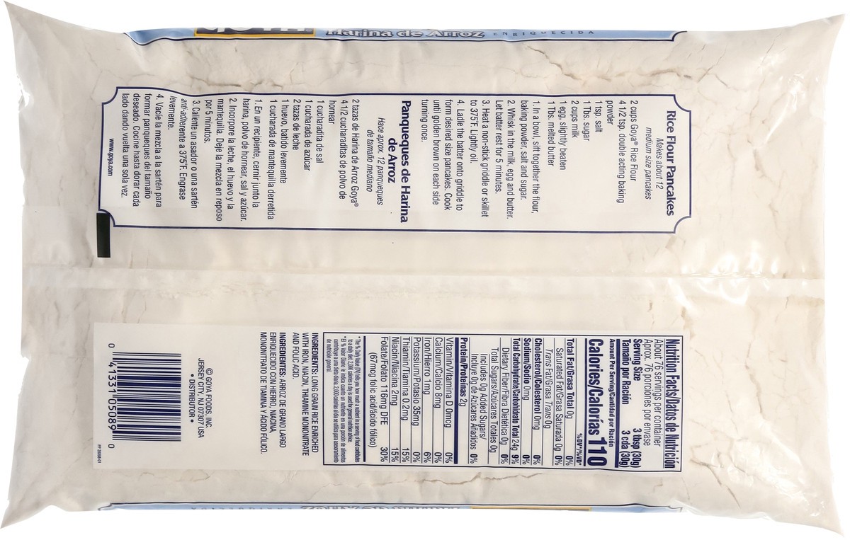 slide 11 of 13, Goya Enriched Rice Flour 5 lb, 5 lb