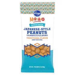 Kroger Mercado Japanese-Style Peanuts